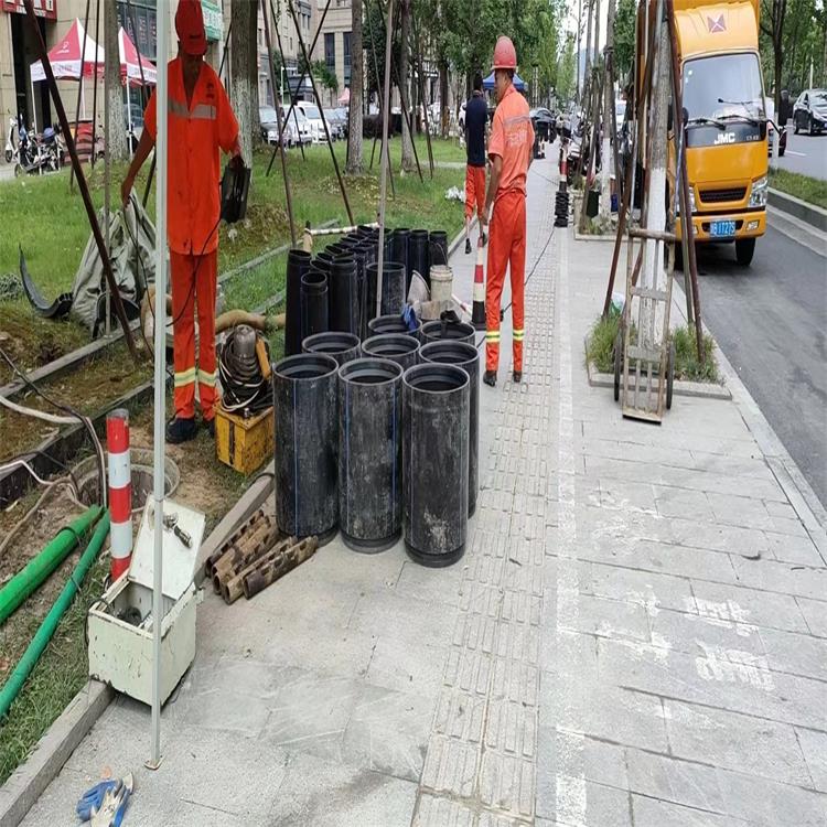 两当管道短管置换修复