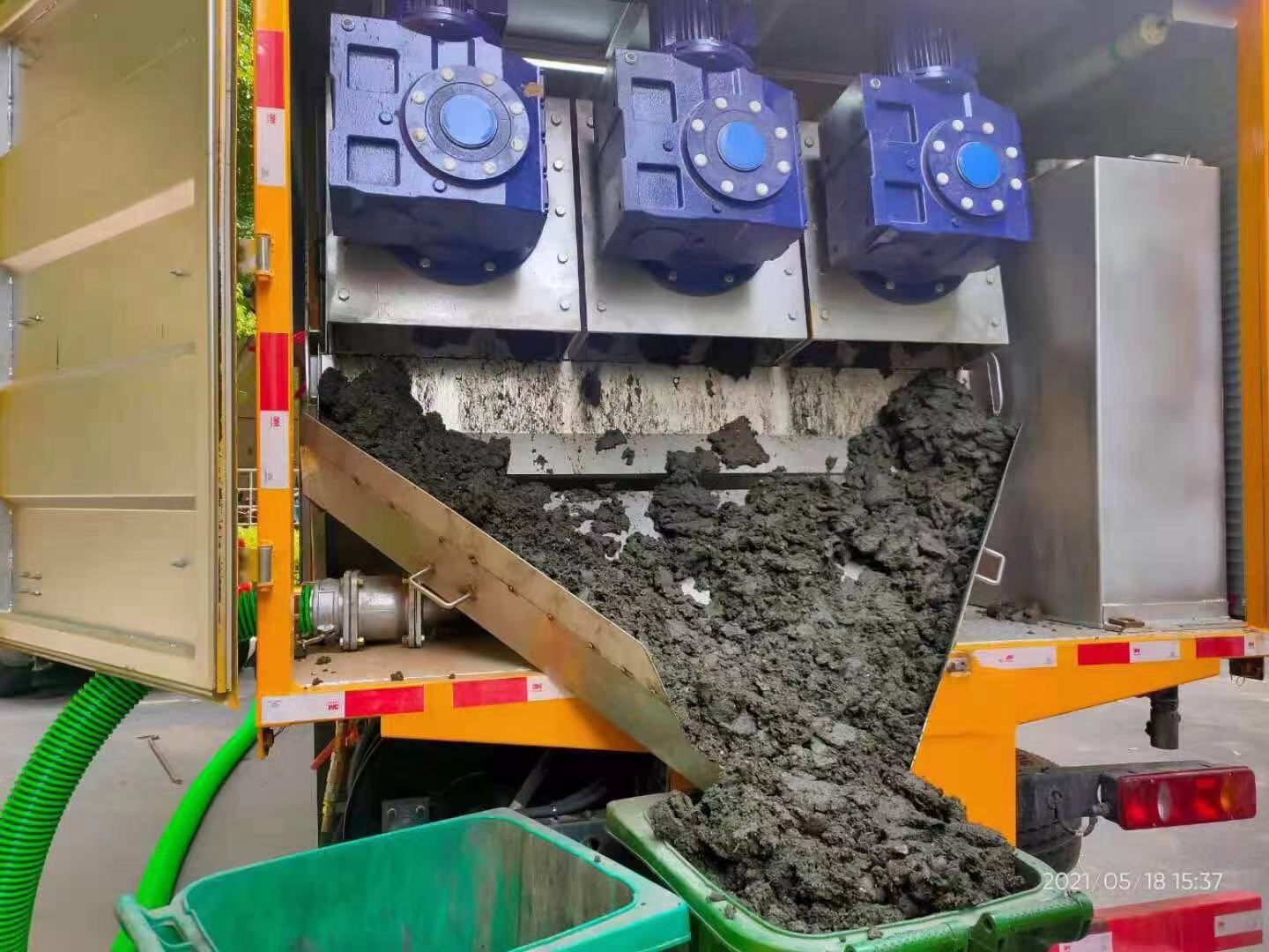 两当化粪池清掏城市维护站-泥浆净化干湿分离处理